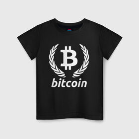 Детская футболка хлопок с принтом БИТКОИН ЭМБЛЕМА в Белгороде, 100% хлопок | круглый вырез горловины, полуприлегающий силуэт, длина до линии бедер | Тематика изображения на принте: bitcoin | blockchain | btc | cardano | crypto | ethereum | polkadot | tether | xrp | бинанс | биткоин | блокчейн | валюта | деньги | криптовалюта | майнер | майнинг | цифровая валюта | цифровое золото | эфир