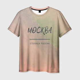 Мужская футболка 3D с принтом Москва в Белгороде, 100% полиэфир | прямой крой, круглый вырез горловины, длина до линии бедер | города россии | москва | регионы россии | столица россии