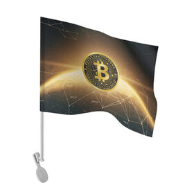 Флаг для автомобиля с принтом БИТКОИН КРИПТОВАЛЮТА ЗОЛОТО в Белгороде, 100% полиэстер | Размер: 30*21 см | bitcoin | blockchain | btc | cardano | crypto | ethereum | polkadot | tether | xrp | бинанс | биткоин | блокчейн | валюта | деньги | криптовалюта | майнер | майнинг | цифровая валюта | цифровое золото | эфир