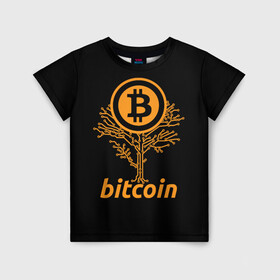 Детская футболка 3D с принтом БИТКОИН ДЕРЕВО | BITCOIN TREE в Белгороде, 100% гипоаллергенный полиэфир | прямой крой, круглый вырез горловины, длина до линии бедер, чуть спущенное плечо, ткань немного тянется | bitcoin | blockchain | btc | cardano | crypto | ethereum | polkadot | tether | xrp | бинанс | биткоин | блокчейн | валюта | деньги | криптовалюта | майнер | майнинг | цифровая валюта | цифровое золото | эфир