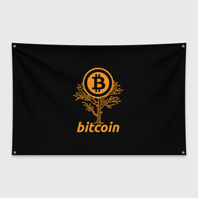 Флаг-баннер с принтом БИТКОИН ДЕРЕВО | BITCOIN TREE в Белгороде, 100% полиэстер | размер 67 х 109 см, плотность ткани — 95 г/м2; по краям флага есть четыре люверса для крепления | bitcoin | blockchain | btc | cardano | crypto | ethereum | polkadot | tether | xrp | бинанс | биткоин | блокчейн | валюта | деньги | криптовалюта | майнер | майнинг | цифровая валюта | цифровое золото | эфир
