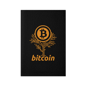 Обложка для паспорта матовая кожа с принтом БИТКОИН ДЕРЕВО | BITCOIN TREE в Белгороде, натуральная матовая кожа | размер 19,3 х 13,7 см; прозрачные пластиковые крепления | bitcoin | blockchain | btc | cardano | crypto | ethereum | polkadot | tether | xrp | бинанс | биткоин | блокчейн | валюта | деньги | криптовалюта | майнер | майнинг | цифровая валюта | цифровое золото | эфир