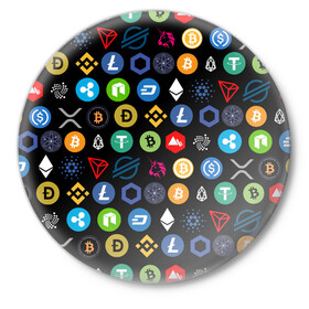 Значок с принтом ЛОГОТИПЫ КРИПТОВАЛЮТ | CRYPTOCURRENCIES (Z) в Белгороде,  металл | круглая форма, металлическая застежка в виде булавки | Тематика изображения на принте: binance coin | bitcoin | blockchain | btc | cardano | crypto | ethereum | litecoin | polkadot | tether | xrp | биткоин | блокчейн | валюта | деньги | криптовалюта | майнер | майнинг | цифровая валюта | цифровое золото | эфир