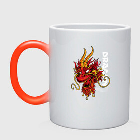 Кружка хамелеон с принтом Китайский дракон в Белгороде, керамика | меняет цвет при нагревании, емкость 330 мл | dragon | дракон | китай | китайский дракон | красная дракон | огонь | рога
