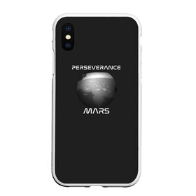 Чехол для iPhone XS Max матовый с принтом Perseverance в Белгороде, Силикон | Область печати: задняя сторона чехла, без боковых панелей | elon | helicopter | mars | musk | nasa. ingenuity | perseverance | rover | вертолет | изобретательность | илон | марс | марсоход | маск | наса | настойчивость