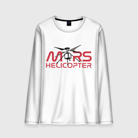 Мужской лонгслив 3D с принтом Mars Helicopter в Белгороде, 100% полиэстер | длинные рукава, круглый вырез горловины, полуприлегающий силуэт | elon | helicopter | mars | musk | nasa. ingenuity | perseverance | rover | вертолет | изобретательность | илон | марс | марсоход | маск | наса | настойчивость