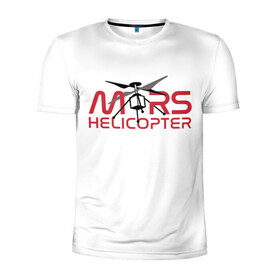 Мужская футболка 3D спортивная с принтом Mars Helicopter в Белгороде, 100% полиэстер с улучшенными характеристиками | приталенный силуэт, круглая горловина, широкие плечи, сужается к линии бедра | elon | helicopter | mars | musk | nasa. ingenuity | perseverance | rover | вертолет | изобретательность | илон | марс | марсоход | маск | наса | настойчивость