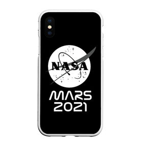 Чехол для iPhone XS Max матовый с принтом NASA Perseverance в Белгороде, Силикон | Область печати: задняя сторона чехла, без боковых панелей | 2020 | 2021 | 21б | elon | mars | musk | nasa | perseverance | space | spacex | илон | космос | марс | марсоход | маск | наса | настойчивый