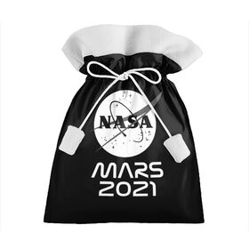 Подарочный 3D мешок с принтом NASA Perseverance в Белгороде, 100% полиэстер | Размер: 29*39 см | Тематика изображения на принте: 2020 | 2021 | 21б | elon | mars | musk | nasa | perseverance | space | spacex | илон | космос | марс | марсоход | маск | наса | настойчивый