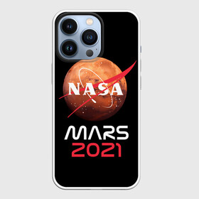 Чехол для iPhone 13 Pro с принтом NASA Perseverance в Белгороде,  |  | 2020 | 2021 | 21б | elon | mars | musk | nasa | perseverance | space | spacex | илон | космос | марс | марсоход | маск | наса | настойчивый