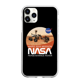 Чехол для iPhone 11 Pro матовый с принтом NASA - Perseverance в Белгороде, Силикон |  | 2020 | 2021 | 21б | elon | mars | musk | nasa | perseverance | space | spacex | илон | космос | марс | марсоход | маск | наса | настойчивый