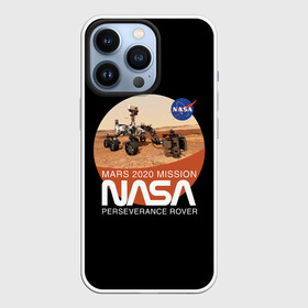 Чехол для iPhone 13 Pro с принтом NASA   Perseverance в Белгороде,  |  | 2020 | 2021 | 21б | elon | mars | musk | nasa | perseverance | space | spacex | илон | космос | марс | марсоход | маск | наса | настойчивый