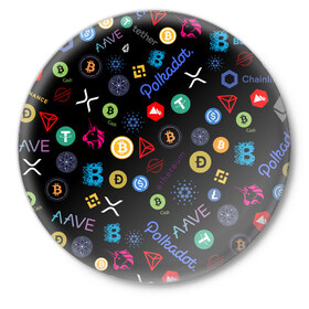 Значок с принтом ЛОГОТИПЫ КРИПТОВАЛЮТ (Z) в Белгороде,  металл | круглая форма, металлическая застежка в виде булавки | binance coin | bitcoin | blockchain | btc | cardano | crypto | ethereum | litecoin | polkadot | tether | xrp | биткоин | блокчейн | валюта | деньги | криптовалюта | майнер | майнинг | цифровая валюта | цифровое золото | эфир