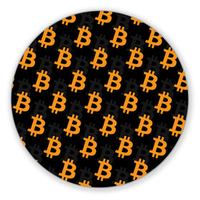 Коврик для мышки круглый с принтом БИТКОИН | BITCOIN в Белгороде, резина и полиэстер | круглая форма, изображение наносится на всю лицевую часть | bitcoin | blockchain | btc | cardano | crypto | ethereum | polkadot | tether | xrp | бинанс | биткоин | блокчейн | валюта | деньги | криптовалюта | майнер | майнинг | цифровая валюта | цифровое золото | эфир