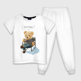 Детская пижама хлопок с принтом Just Relax в Белгороде, 100% хлопок |  брюки и футболка прямого кроя, без карманов, на брюках мягкая резинка на поясе и по низу штанин
 | Тематика изображения на принте: игрушка | кофе | медведь | милый | релакс | сидящий | стул | чилл