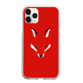 Чехол для iPhone 11 Pro Max матовый с принтом Fox minimalism в Белгороде, Силикон |  | animal | beast | face | fox | minimalism | muzzle | red | животное | зверь | красная | красный | лиса | лисы | лицо | минимализм