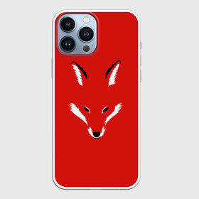 Чехол для iPhone 13 Pro Max с принтом Fox minimalism в Белгороде,  |  | animal | beast | face | fox | minimalism | muzzle | red | животное | зверь | красная | красный | лиса | лисы | лицо | минимализм