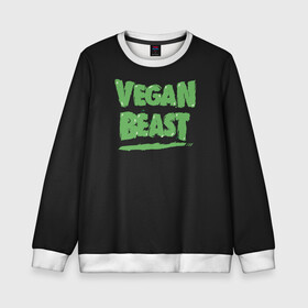 Детский свитшот 3D с принтом Vegan Beast в Белгороде, 100% полиэстер | свободная посадка, прямой крой, мягкая тканевая резинка на рукавах и понизу свитшота | animal | beast | herbivorous | mutant | vegan | vegetarian | веган | вегетарианец | животное | зверь | мутант