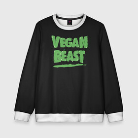 Детский свитшот 3D с принтом Vegan Beast в Белгороде, 100% полиэстер | свободная посадка, прямой крой, мягкая тканевая резинка на рукавах и понизу свитшота | Тематика изображения на принте: animal | beast | herbivorous | mutant | vegan | vegetarian | веган | вегетарианец | животное | зверь | мутант