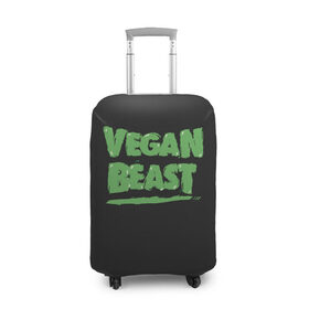 Чехол для чемодана 3D с принтом Vegan Beast в Белгороде, 86% полиэфир, 14% спандекс | двустороннее нанесение принта, прорези для ручек и колес | animal | beast | herbivorous | mutant | vegan | vegetarian | веган | вегетарианец | животное | зверь | мутант