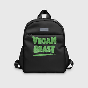 Детский рюкзак 3D с принтом Vegan Beast в Белгороде, 100% полиэстер | лямки с регулируемой длиной, сверху петелька, чтобы рюкзак можно было повесить на вешалку. Основное отделение закрывается на молнию, как и внешний карман. Внутри дополнительный карман. По бокам два дополнительных кармашка | Тематика изображения на принте: animal | beast | herbivorous | mutant | vegan | vegetarian | веган | вегетарианец | животное | зверь | мутант