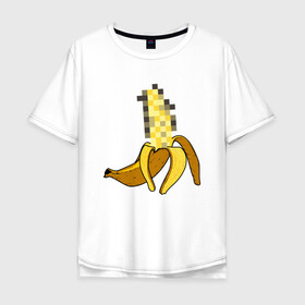 Мужская футболка хлопок Oversize с принтом Банан Цензура в Белгороде, 100% хлопок | свободный крой, круглый ворот, “спинка” длиннее передней части | banana | brazzers | censored | банан | без | пиксели | пиксель | фрукт