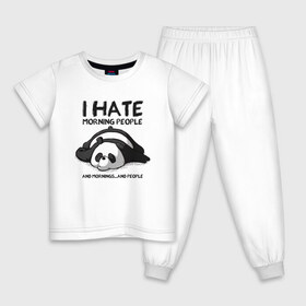 Детская пижама хлопок с принтом I Hate Morning And People в Белгороде, 100% хлопок |  брюки и футболка прямого кроя, без карманов, на брюках мягкая резинка на поясе и по низу штанин
 | and | hate | i | morning | mornings | panda | people | людей | люди | ненавижу | панда | утро
