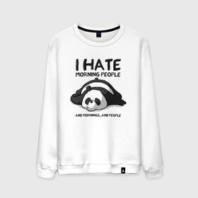 Мужской свитшот хлопок с принтом I Hate Morning And People в Белгороде, 100% хлопок |  | Тематика изображения на принте: and | hate | i | morning | mornings | panda | people | людей | люди | ненавижу | панда | утро