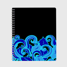 Тетрадь с принтом Синие волны, узор в Белгороде, 100% бумага | 48 листов, плотность листов — 60 г/м2, плотность картонной обложки — 250 г/м2. Листы скреплены сбоку удобной пружинной спиралью. Уголки страниц и обложки скругленные. Цвет линий — светло-серый
 | Тематика изображения на принте: abstract | art | japan style | nature | ocean | pattern | sea | summer | абстракция | арт | вода | волны | лето | море | морские | ночь | океан | орнамент | природа | рисунок | синий узор | узор | узор на черном | щупальца | японские вол