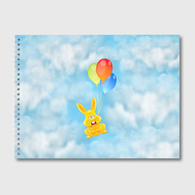 Альбом для рисования с принтом Харитон на воздушных шариках в Белгороде, 100% бумага
 | матовая бумага, плотность 200 мг. | воздушные шары | детям | желейный заяц | зайчики | заяц | заяц харитон | звери | кролик | небо | харитошка