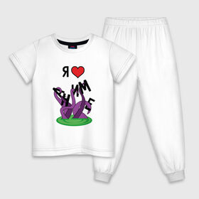 Детская пижама хлопок с принтом Я люблю аниме в Белгороде, 100% хлопок |  брюки и футболка прямого кроя, без карманов, на брюках мягкая резинка на поясе и по низу штанин
 | anime | love | аниме | люблю | прикольные | тентакли