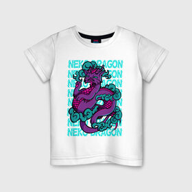Детская футболка хлопок с принтом котик дракон в Белгороде, 100% хлопок | круглый вырез горловины, полуприлегающий силуэт, длина до линии бедер | cat | cute | dragon | harajuku | kawaii | neko | вектор | дракон | кот | котик | облака | ориентал
