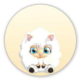 Коврик для мышки круглый с принтом Мультяшная овечка облако в Белгороде, резина и полиэстер | круглая форма, изображение наносится на всю лицевую часть | барашек | глазища | зверек | копытное | мех | облачко | овечка | овца | пушистик | рисунок | ферма
