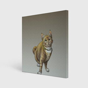 Холст квадратный с принтом полосатый уличный кот в Белгороде, 100% ПВХ |  | арт | бандит | вектор | градиент | кот | котенок | котик | котэ | мультяшный | мяу | полоски | рисунок | рыжий | серый | уличный | хитрюга