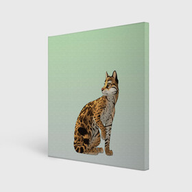 Холст квадратный с принтом дикий кот оцелот в Белгороде, 100% ПВХ |  | арт | вектор | градиент | дикий | кот | котенок | котик | котэ | мультяшный | мяу | оцелот | рисунок