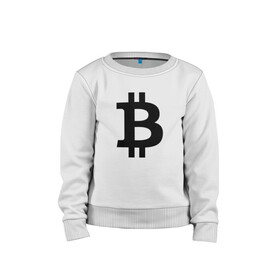 Детский свитшот хлопок с принтом БИТКОИН | BITCOIN в Белгороде, 100% хлопок | круглый вырез горловины, эластичные манжеты, пояс и воротник | bitcoin | blockchain | btc | cardano | crypto | ethereum | polkadot | tether | xrp | бинанс | биткоин | блокчейн | валюта | деньги | криптовалюта | майнер | майнинг | цифровая валюта | цифровое золото | эфир