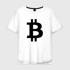 Мужская футболка хлопок Oversize с принтом БИТКОИН | BITCOIN в Белгороде, 100% хлопок | свободный крой, круглый ворот, “спинка” длиннее передней части | bitcoin | blockchain | btc | cardano | crypto | ethereum | polkadot | tether | xrp | бинанс | биткоин | блокчейн | валюта | деньги | криптовалюта | майнер | майнинг | цифровая валюта | цифровое золото | эфир