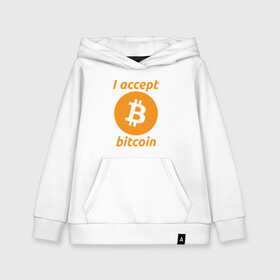 Детская толстовка хлопок с принтом BITCOIN CRYPTOCURRENCE (Z) в Белгороде, 100% хлопок | Круглый горловой вырез, эластичные манжеты, пояс, капюшен | binance coin | bitcoin | blockchain | btc | cardano | crypto | ethereum | litecoin | polkadot | tether | xrp | биткоин | блокчейн | валюта | деньги | криптовалюта | майнер | майнинг | цифровая валюта | цифровое золото | эфир