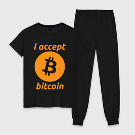 Женская пижама хлопок с принтом BITCOIN CRYPTOCURRENCE (Z) в Белгороде, 100% хлопок | брюки и футболка прямого кроя, без карманов, на брюках мягкая резинка на поясе и по низу штанин | binance coin | bitcoin | blockchain | btc | cardano | crypto | ethereum | litecoin | polkadot | tether | xrp | биткоин | блокчейн | валюта | деньги | криптовалюта | майнер | майнинг | цифровая валюта | цифровое золото | эфир