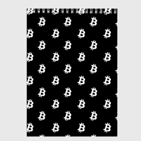 Скетчбук с принтом BITCOIN CRYPTOCURRENCE (Z) в Белгороде, 100% бумага
 | 48 листов, плотность листов — 100 г/м2, плотность картонной обложки — 250 г/м2. Листы скреплены сверху удобной пружинной спиралью | binance coin | bitcoin | blockchain | btc | cardano | crypto | ethereum | litecoin | polkadot | tether | xrp | биткоин | блокчейн | валюта | деньги | криптовалюта | майнер | майнинг | цифровая валюта | цифровое золото | эфир