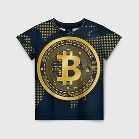 Детская футболка 3D с принтом БИТКОИН | BITCOIN в Белгороде, 100% гипоаллергенный полиэфир | прямой крой, круглый вырез горловины, длина до линии бедер, чуть спущенное плечо, ткань немного тянется | bitcoin | blockchain | btc | cardano | crypto | ethereum | polkadot | tether | xrp | бинанс | биткоин | блокчейн | валюта | деньги | криптовалюта | майнер | майнинг | цифровая валюта | цифровое золото | эфир
