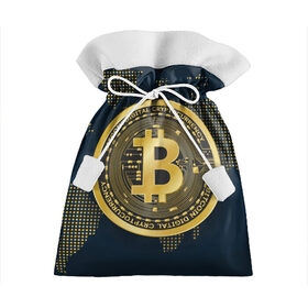 Подарочный 3D мешок с принтом БИТКОИН | BITCOIN в Белгороде, 100% полиэстер | Размер: 29*39 см | bitcoin | blockchain | btc | cardano | crypto | ethereum | polkadot | tether | xrp | бинанс | биткоин | блокчейн | валюта | деньги | криптовалюта | майнер | майнинг | цифровая валюта | цифровое золото | эфир