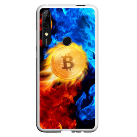 Чехол для Honor P Smart Z с принтом БИТКОИН | BITCOIN FIRE в Белгороде, Силикон | Область печати: задняя сторона чехла, без боковых панелей | bitcoin | blockchain | btc | cardano | crypto | ethereum | polkadot | tether | xrp | бинанс | биткоин | блокчейн | валюта | деньги | криптовалюта | майнер | майнинг | цифровая валюта | цифровое золото | эфир