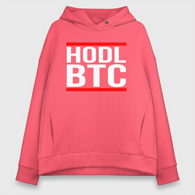 Женское худи Oversize хлопок с принтом БИТКОИН | BITCOIN HODL BTC в Белгороде, френч-терри — 70% хлопок, 30% полиэстер. Мягкий теплый начес внутри —100% хлопок | боковые карманы, эластичные манжеты и нижняя кромка, капюшон на магнитной кнопке | bitcoin | blockchain | btc | cardano | crypto | ethereum | polkadot | tether | xrp | бинанс | биткоин | блокчейн | валюта | деньги | криптовалюта | майнер | майнинг | цифровая валюта | цифровое золото | эфир