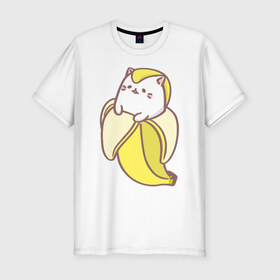 Мужская футболка хлопок Slim с принтом Банана - кот в Белгороде, 92% хлопок, 8% лайкра | приталенный силуэт, круглый вырез ворота, длина до линии бедра, короткий рукав | банан | банана   кот | еда | животное | зверь | кот | кошка | фрукты