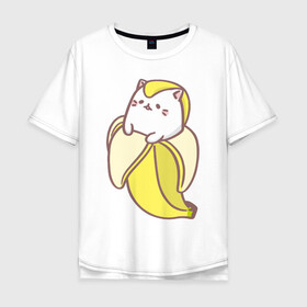 Мужская футболка хлопок Oversize с принтом Банана - кот в Белгороде, 100% хлопок | свободный крой, круглый ворот, “спинка” длиннее передней части | Тематика изображения на принте: банан | банана   кот | еда | животное | зверь | кот | кошка | фрукты
