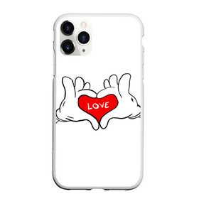 Чехол для iPhone 11 Pro матовый с принтом люблю в Белгороде, Силикон |  | Тематика изображения на принте: all you need is love | i love myself | love | love me | one love