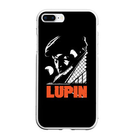 Чехол для iPhone 7Plus/8 Plus матовый с принтом Lupin - Сериал Люпен в Белгороде, Силикон | Область печати: задняя сторона чехла, без боковых панелей | Тематика изображения на принте: lupin | netflix | детектив | логотип | люпен | люпин | люпэн | мужской | нетфликс | омар си | подарок | портрет | сериал | черный