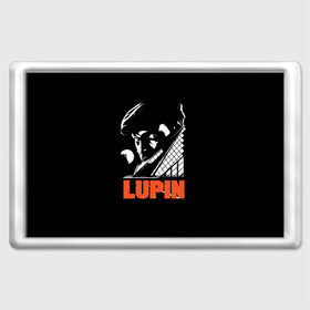 Магнит 45*70 с принтом Lupin - Сериал Люпен в Белгороде, Пластик | Размер: 78*52 мм; Размер печати: 70*45 | Тематика изображения на принте: lupin | netflix | детектив | логотип | люпен | люпин | люпэн | мужской | нетфликс | омар си | подарок | портрет | сериал | черный