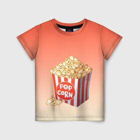 Детская футболка 3D с принтом попкорн рисунок в Белгороде, 100% гипоаллергенный полиэфир | прямой крой, круглый вырез горловины, длина до линии бедер, чуть спущенное плечо, ткань немного тянется | вкусняшка | воздушная кукуруза | еда | кино | кинопросмотр | киносеанс | кинотеатр | попкорн